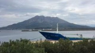 いおワールドからの桜島