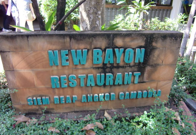 団体向けのレストラン