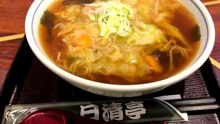 箱根湯本で遅めの夕食がとれるお店