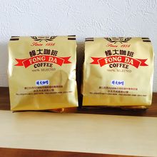 蜂大珈琲（ハーフパック）