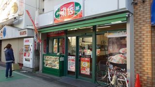 リーズナブルで入りやすい中華店