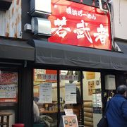 家系ラーメン店が増えました