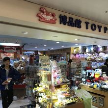 可愛いぐでたま