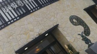 自分で勾玉を作って願いを叶える