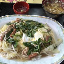 食券を買って注文