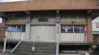 あんまり歴史がないのかなと思ったら、さにあらず