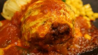 ハンバーグ自体期待ほどでもないような