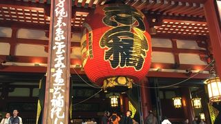 浅草寺