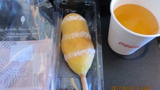 ちいさなバームツリー