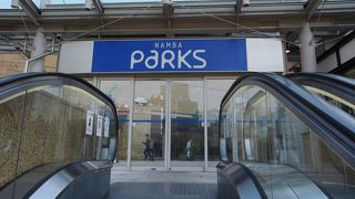 広くて迷いました