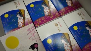 サンシャイン60に向かう途中