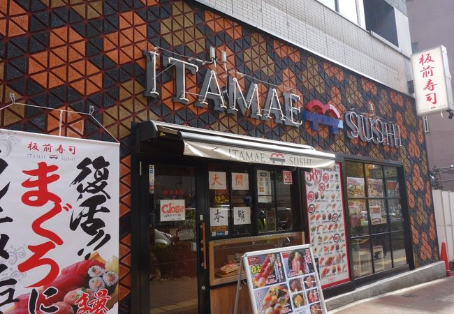 会食にも使えるシックでモダンな店舗
