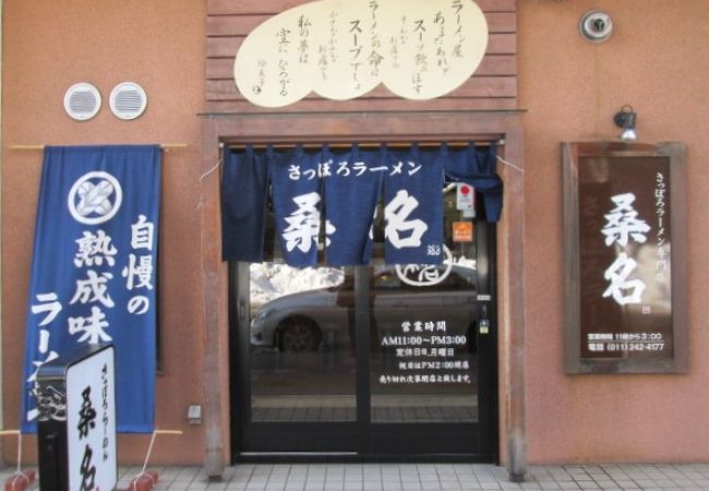 何となく物足りない