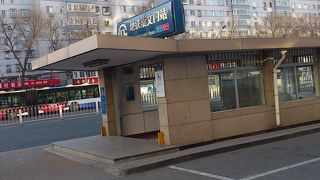 ２号線、５号線