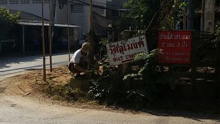 洞窟寺院で有名なお寺です