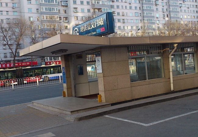 ２号線、５号線