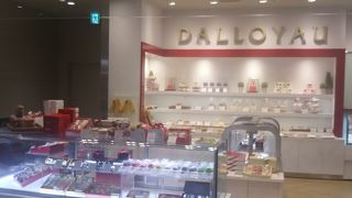 マカロン、家族の要望で購入