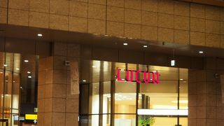 ＪＲ大阪駅近接の商業施設