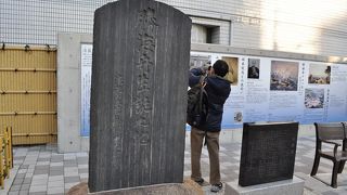 見やすくてわかりやすい