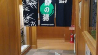 中心部にあります