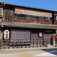 人が途切れた瞬間。