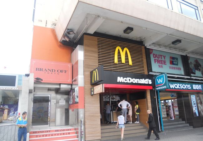 ブランド オフ (星空行店)