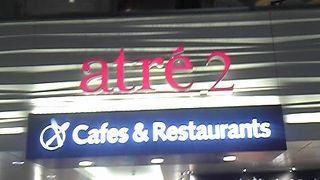 秋葉原のアトレ