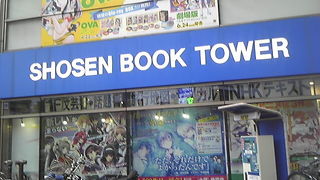 フロア面積は小さい