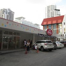 UFMフジスーパー (1号店)