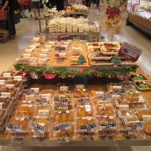 UFMフジスーパー (1号店)