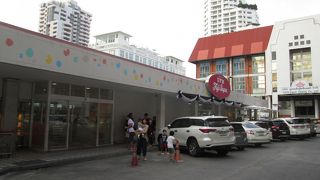 年始のUFMフジスーパー