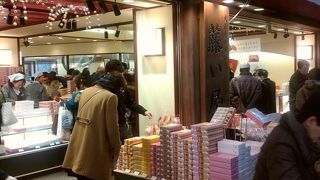 毎年恒例の干支色紙と火災除けをもらいに行く