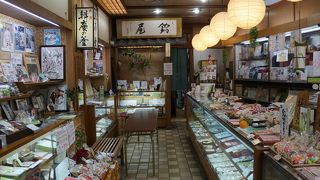 今はちょっと時代が変わったかもしれません。