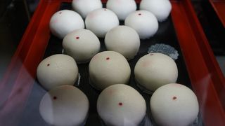 御菓子司 有田屋