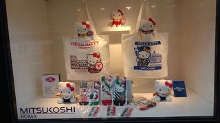 便利な場所です