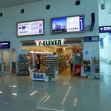 すぐに見つけることができました