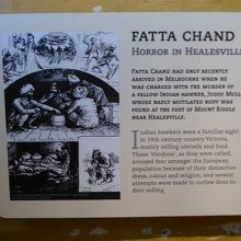 展示説明も充実しています