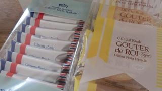 いつも行列、人気店ですね