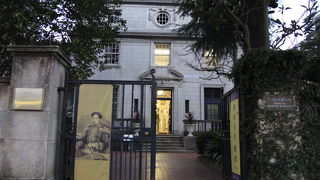 旧館は元英国総領事館