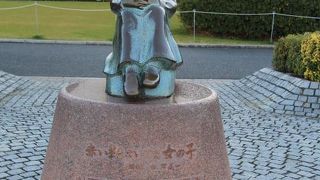 憂いのある表情