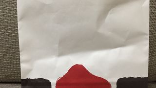 山本屋味噌煮込みうどん