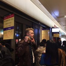 外国人客が多いです。