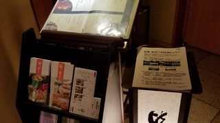 落ち着ける松江郷土料理店