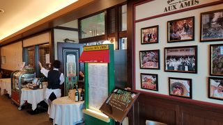 ビストロ風カジュアルレストラン