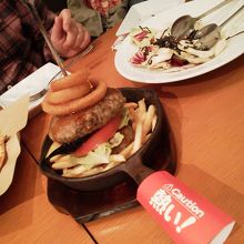 ボリュームもたっぷりです．