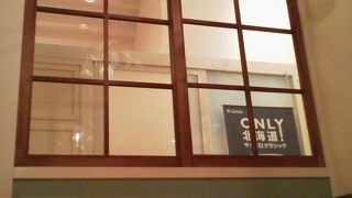 気軽に利用できます．