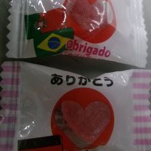 食後の飴ちゃんもこのチェーン店ではお馴染みです