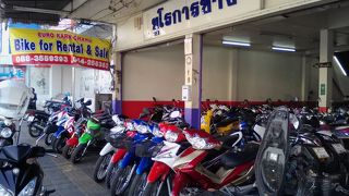 レンタルバイクならココ