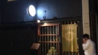 熊本市に行ったら、ぜひ夜はこの店で