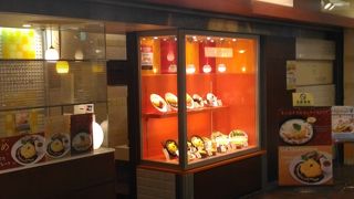 これぞ本格オムラス